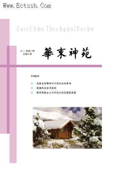 ������Է������